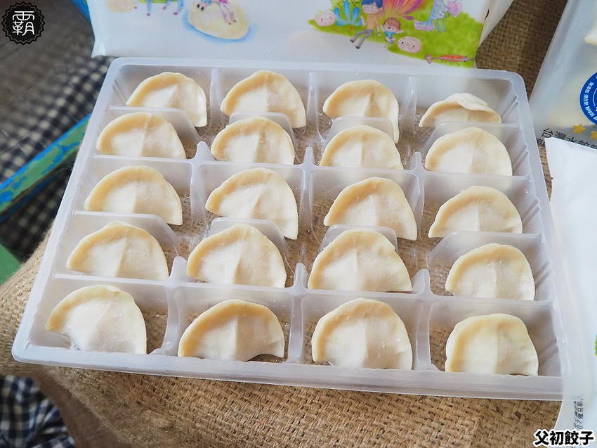 國際三星無添加認證的父初餃子在台中！無添加吃出食材鮮甜味，父親節門市買六包再送一包！