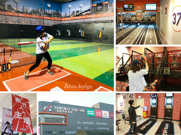 æ°ç«¹å¤§é¯é£æ¹³é
廣å´ï¼å
¨æ°ç¶å
¸ç¾å¼æ£ç峿æå´_å°é¢.jpg