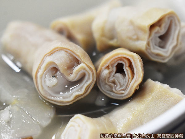 高雙管四神湯11-雙管四神湯.JPG