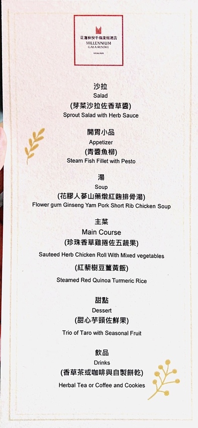 IMG_3933.JPG IMG_3933.JPG