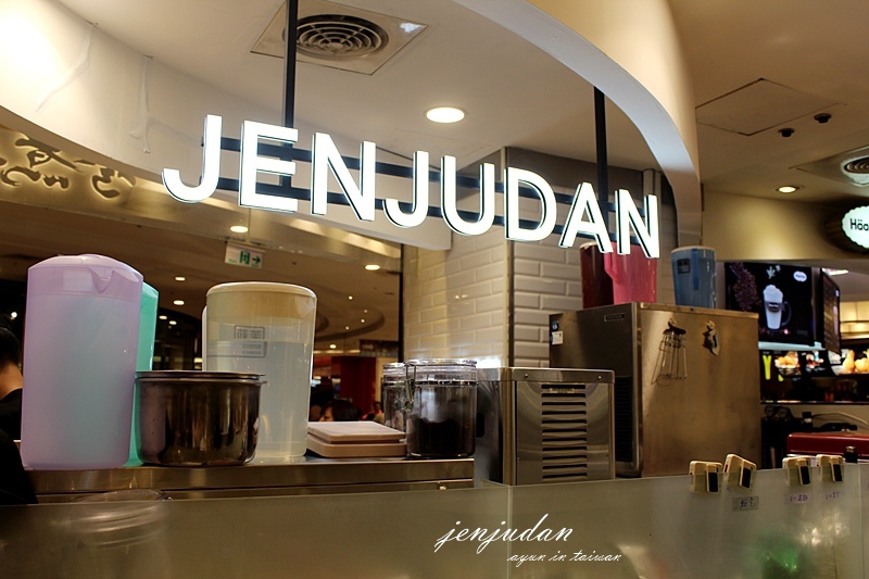 珍煮丹巨蛋 (3).JPG