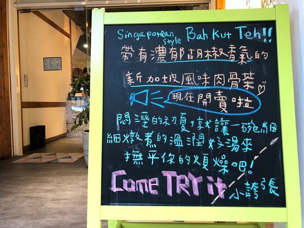 小誇張 (2).JPG 小誇張 (2).JPG