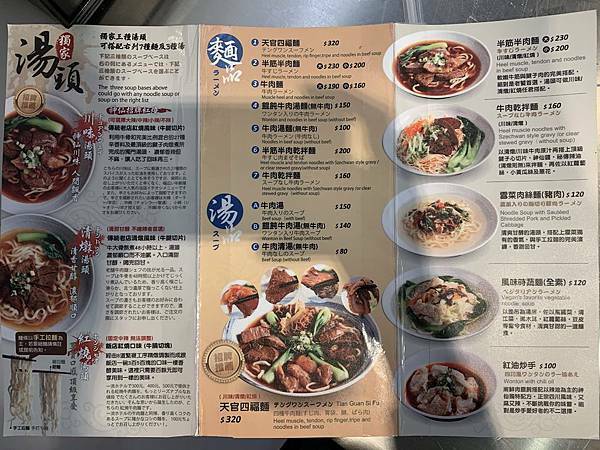 IMG_1545.JPG IMG_1545.JPG