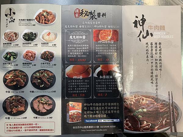 IMG_1546.JPG IMG_1546.JPG