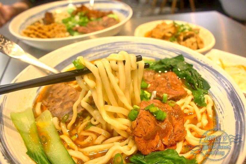 神仙牛肉麵