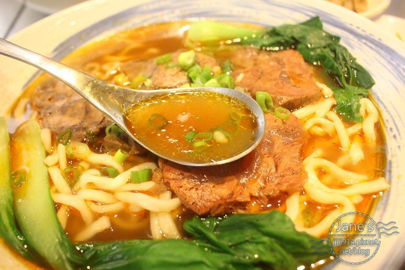 神仙牛肉麵