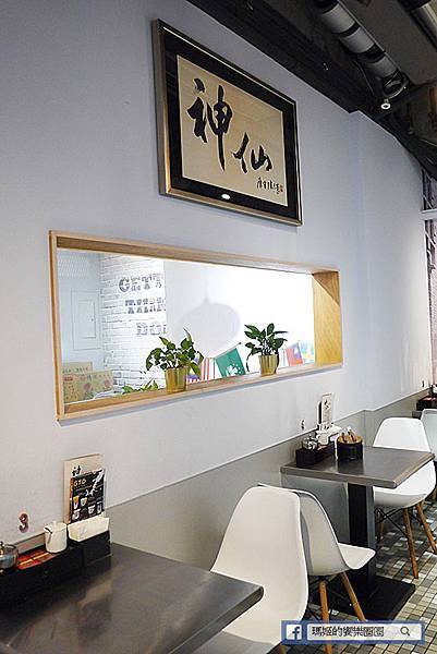 中山牛肉麵【神仙川味牛肉麵/GTD手搖飲】台北牛肉麵節盲測雙料冠軍/大碗滿意天官賜福麵