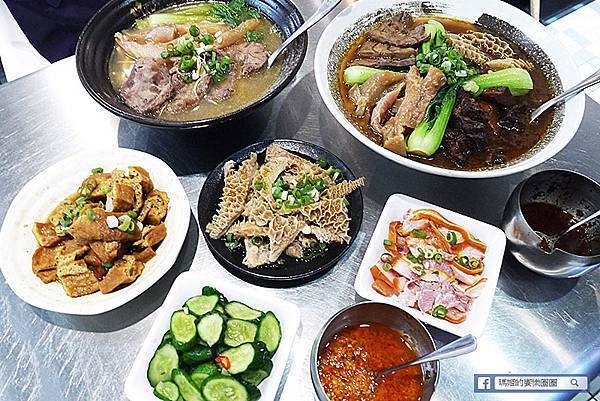 中山牛肉麵【神仙川味牛肉麵/GTD手搖飲】台北牛肉麵節盲測雙料冠軍/大碗滿意天官賜福麵