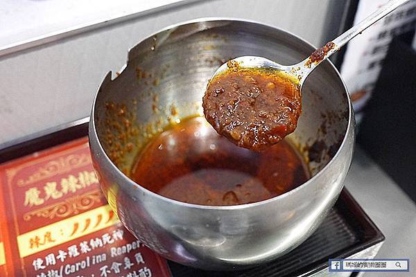 中山牛肉麵【神仙川味牛肉麵/GTD手搖飲】台北牛肉麵節盲測雙料冠軍/大碗滿意天官賜福麵