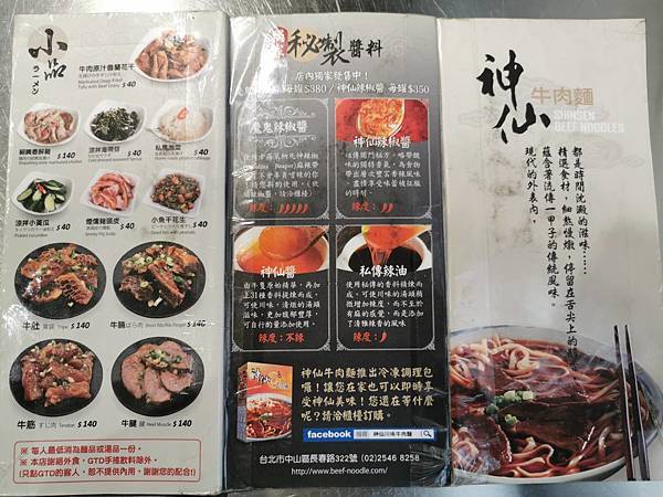 507439.jpg 507439.jpg