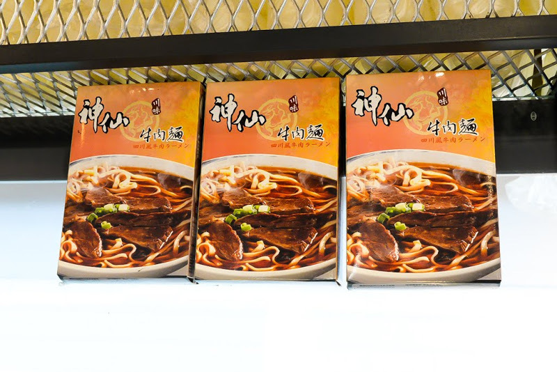 神仙牛肉麵-搬到長春路的清燉紅燒雙料冠軍牛肉麵