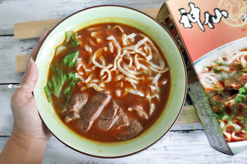 神仙牛肉麵