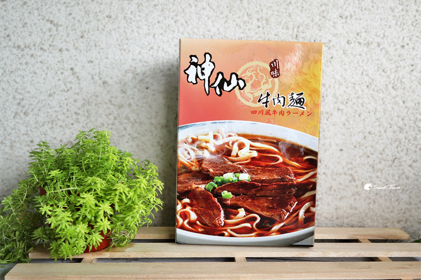 神仙牛肉麵