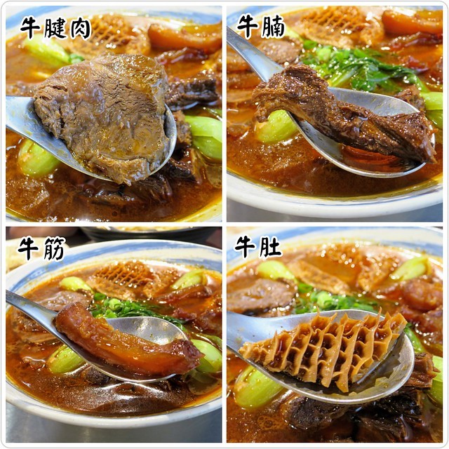 PhotoGrid_1562455946347