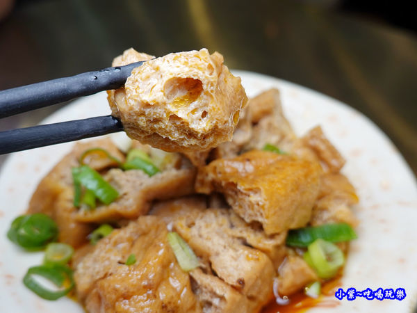 牛肉原汁魯花干-神仙牛肉麵 (1).jpg