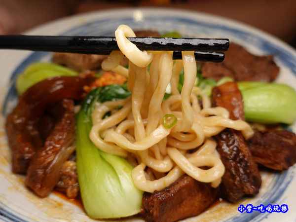 牛肉原汁魯花干-神仙牛肉麵  (2).jpg