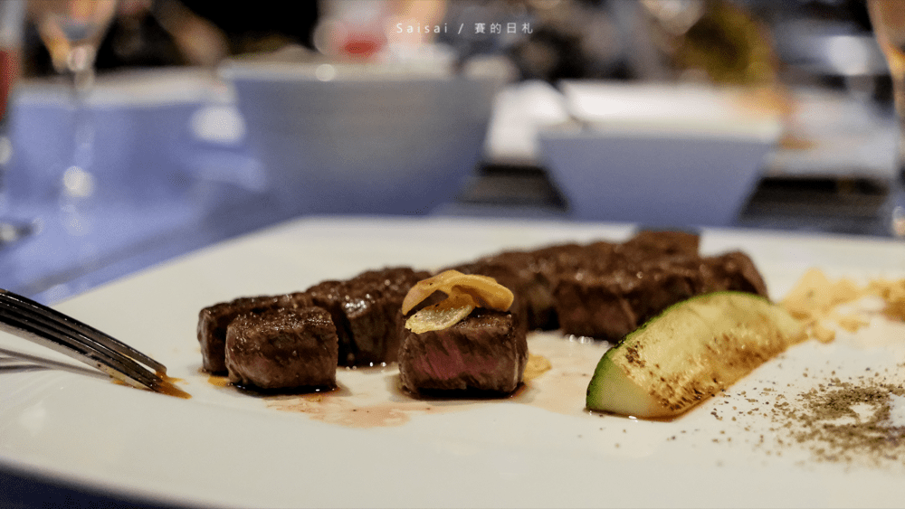 墨賞新鐵板燒料理 台北美食 台北鐵板燒 捷運忠孝敦化站美食 賽的日札 鐵板燒推薦-47-min.png