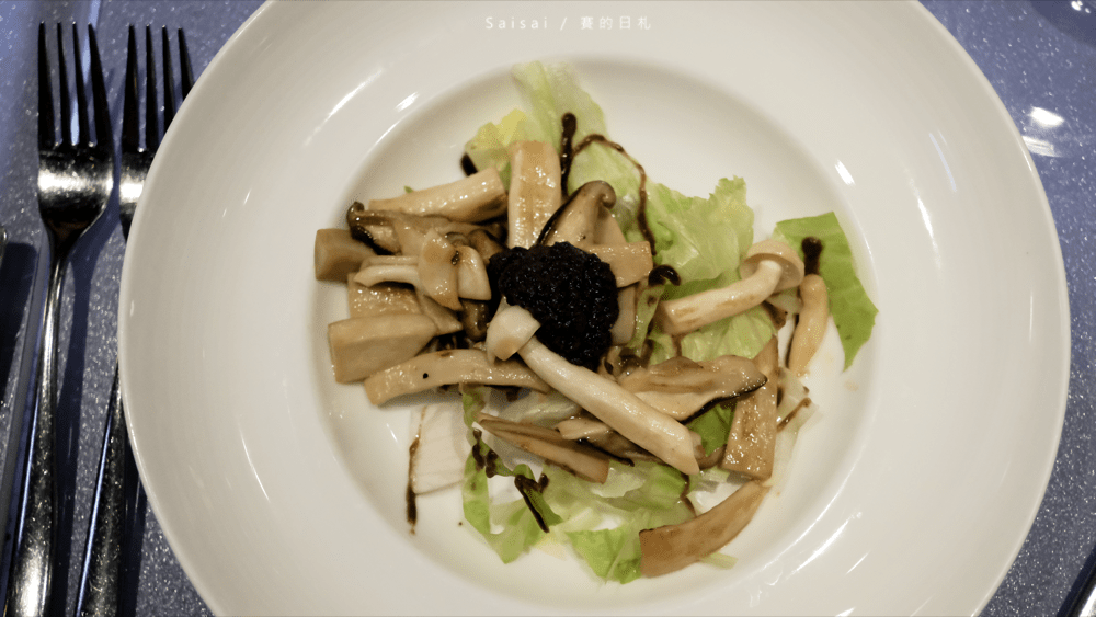 墨賞新鐵板燒料理 台北美食 台北鐵板燒 捷運忠孝敦化站美食 賽的日札 鐵板燒推薦-18-min.png