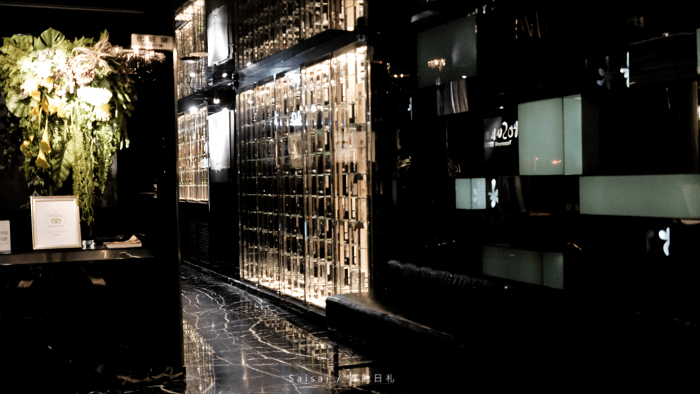 墨賞新鐵板燒料理 台北美食 台北鐵板燒 捷運忠孝敦化站美食 賽的日札 鐵板燒推薦-64-min.png