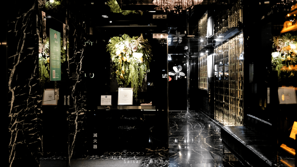 墨賞新鐵板燒料理 台北美食 台北鐵板燒 捷運忠孝敦化站美食 賽的日札 鐵板燒推薦-63-min.png