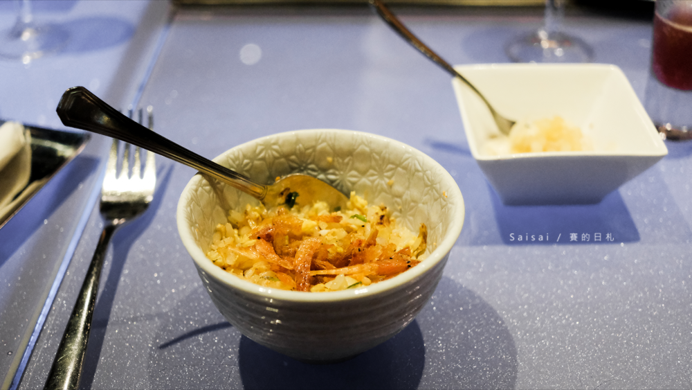 墨賞新鐵板燒料理 台北美食 台北鐵板燒 捷運忠孝敦化站美食 賽的日札 鐵板燒推薦-36.png