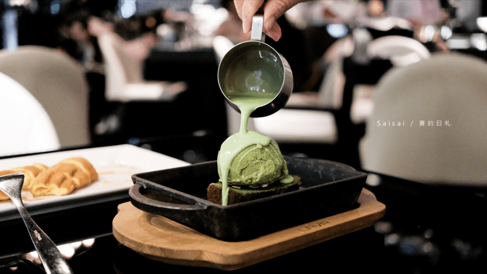 墨賞新鐵板燒料理 台北美食 台北鐵板燒 捷運忠孝敦化站美食 賽的日札 鐵板燒推薦-54-min.png