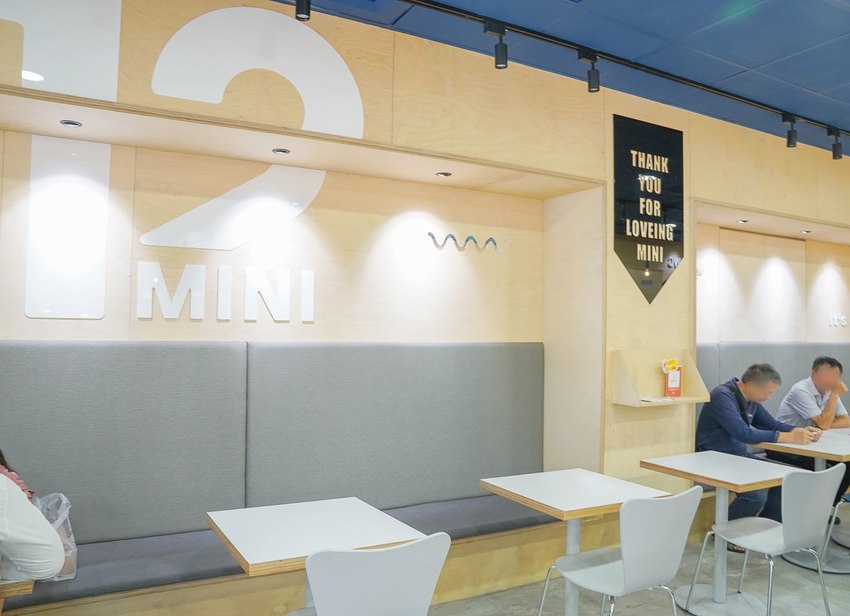 [高雄]12MINI高雄裕誠店-王品石二鍋新品牌(含菜單)~經典獨享鍋130元起內容超豐富 - 美食好芃友