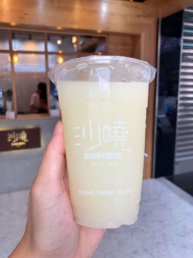 中部人氣名店來台南囉!你在喝「沙曉 」?【沙曉綠豆沙牛乳】 均一價40元 還有隱藏版「黑豆沙牛乳」快來跟上是沙曉風吧 台南美食l台南新店 | 小白只饗ㄔ美食