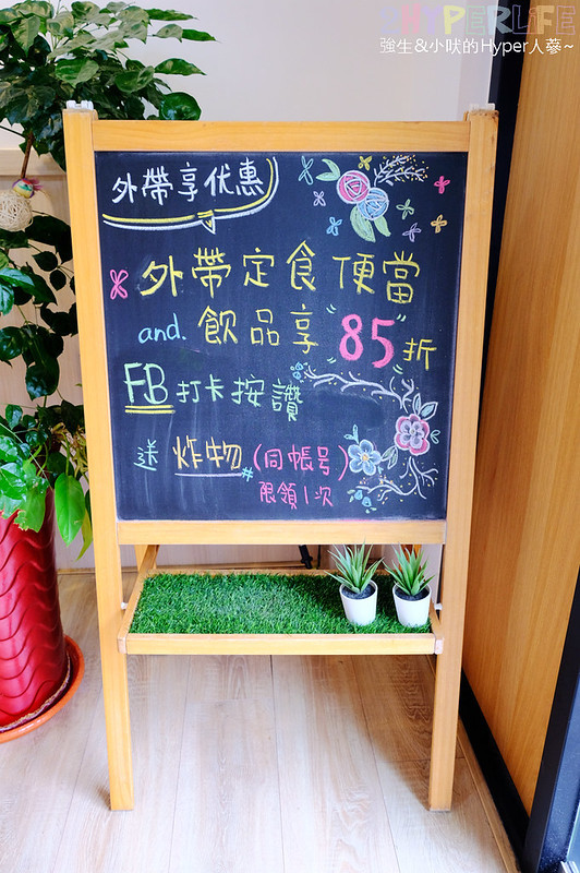 不限時咖啡 台中,南屯下午茶,南屯午餐,南屯咖啡,南屯甜點,南屯美食,南屯輕食,台中下午茶,台中不限時咖啡,台中不限時餐廳,台中午餐,台中咖啡,台中咖啡推薦,台中商業午餐,台中定食,台中早午餐,台中早午餐 好停車,台中早午餐推薦,台中甜點,台中美食,台中輕食,台中飲品,米克咖啡,米克咖啡 台中 @強生與小吠的Hyper人蔘~