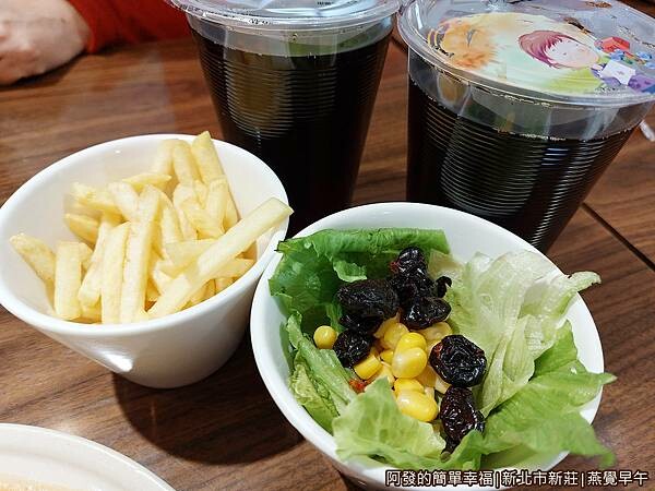 燕覺早午餐08-+39元套餐.jpg 燕覺早午餐08-+39元套餐.jpg