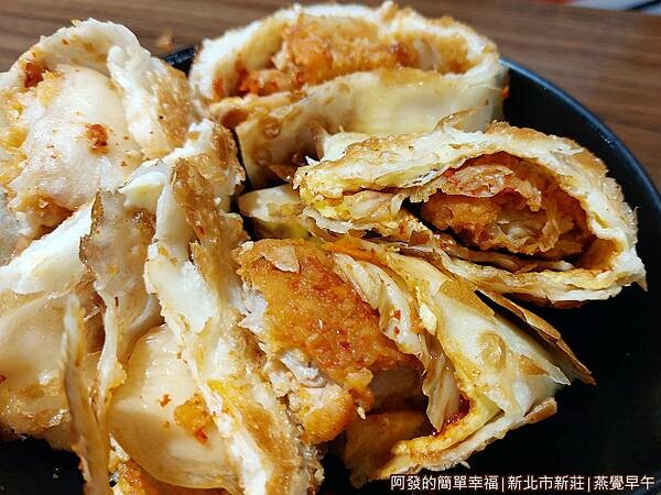 燕覺早午餐11-韓式泡菜炸雞脆皮蛋餅.jpg 燕覺早午餐11-韓式泡菜炸雞脆皮蛋餅.jpg