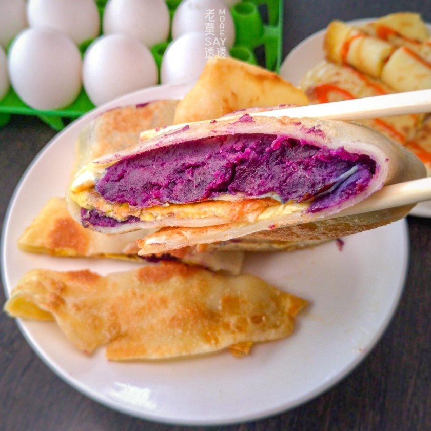 紫薯蛋餅