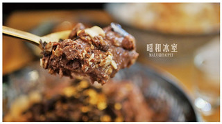 台北大安昭和冰室-23