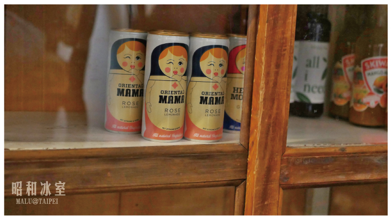 台北大安昭和冰室-24