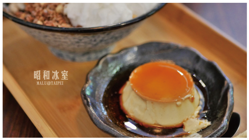 台北大安昭和冰室-14