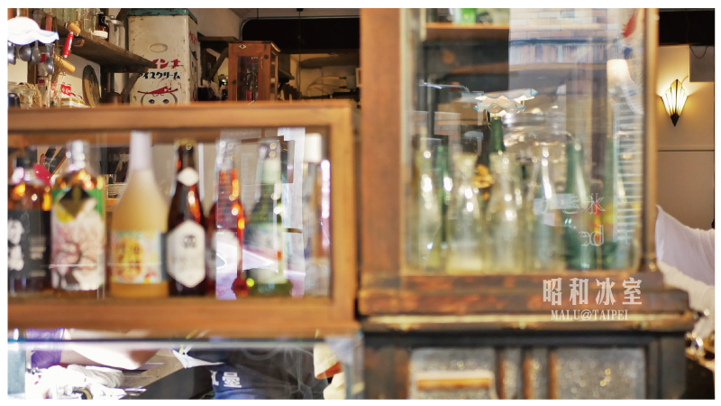 台北大安昭和冰室-26