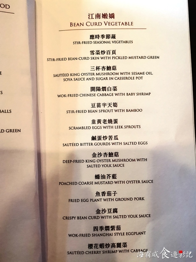 IMG_20190701_124920.jpg IMG_20190701_124920.jpg