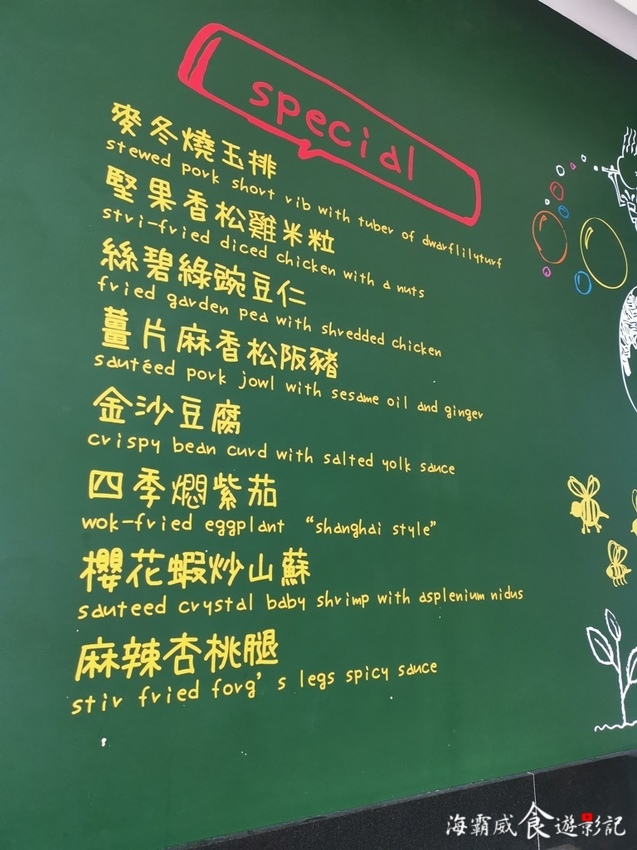 IMG_20190701_125403.jpg IMG_20190701_125403.jpg