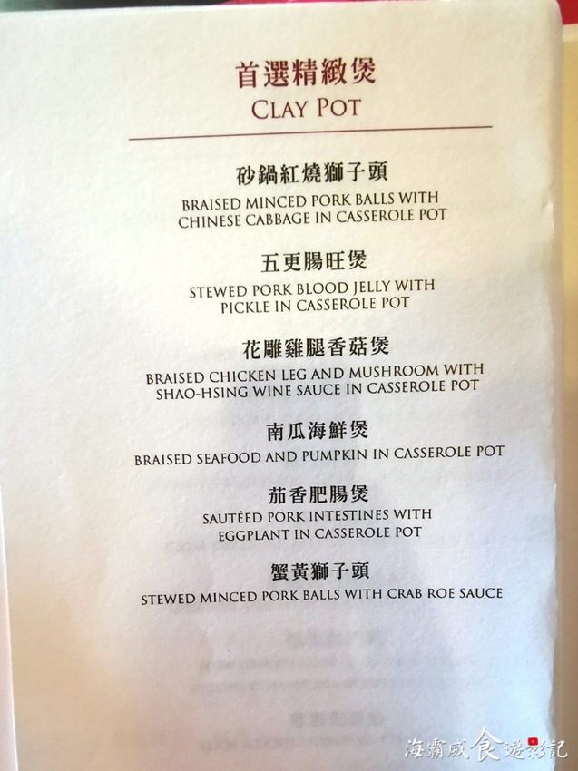 IMG_20190701_124844.jpg IMG_20190701_124844.jpg