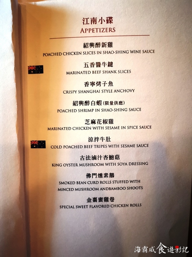 IMG_20190701_124820.jpg IMG_20190701_124820.jpg