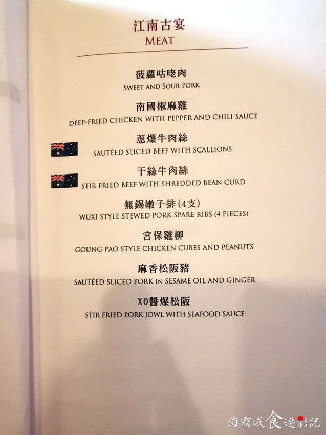 IMG_20190701_124853.jpg IMG_20190701_124853.jpg