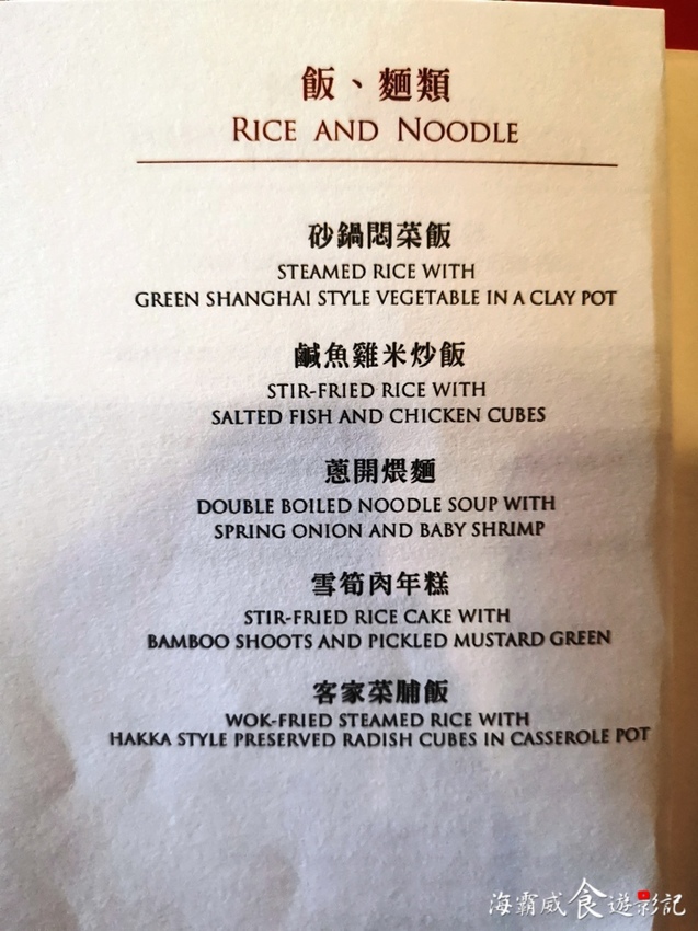 IMG_20190701_124941.jpg IMG_20190701_124941.jpg