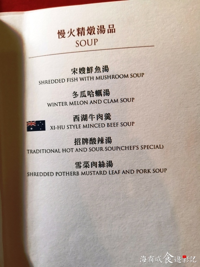 IMG_20190701_125014.jpg IMG_20190701_125014.jpg