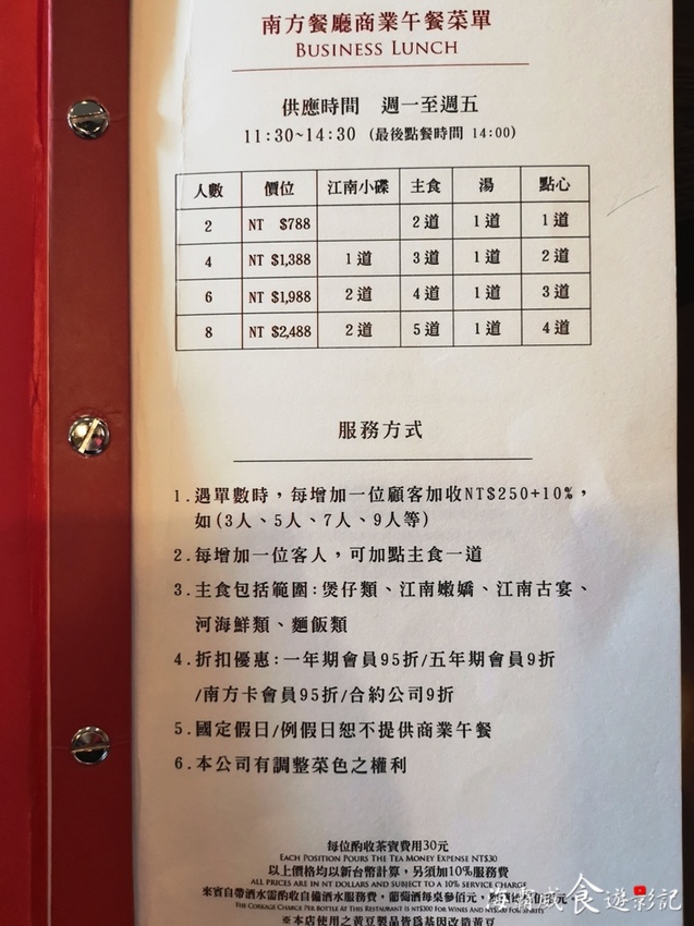 IMG_20190701_124802.jpg IMG_20190701_124802.jpg