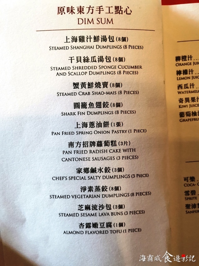 IMG_20190701_125026.jpg IMG_20190701_125026.jpg