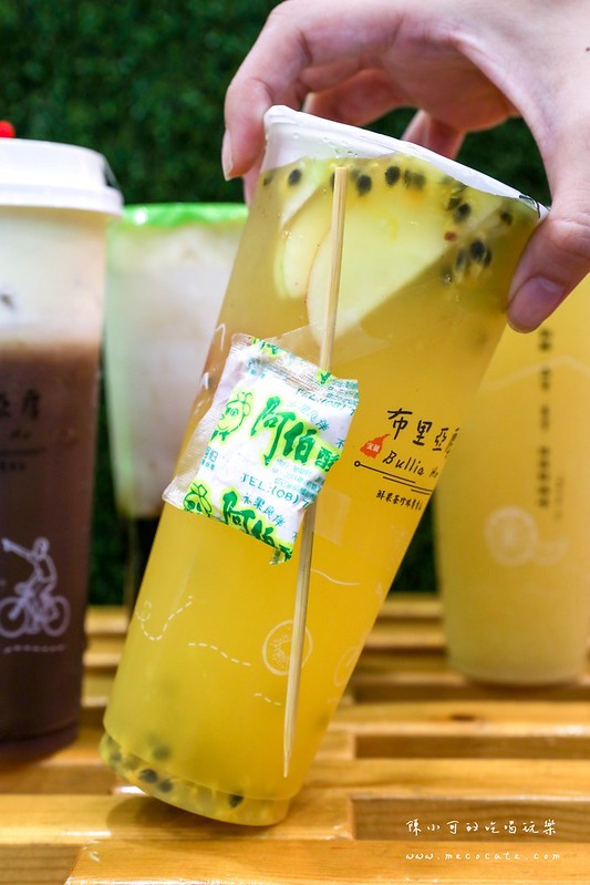 宜蘭美食,宜蘭飲料,布里亞厚 Bullia Ho,布里亞厚手搖飲料店,羅東夜市推薦 @陳小可的吃喝玩樂