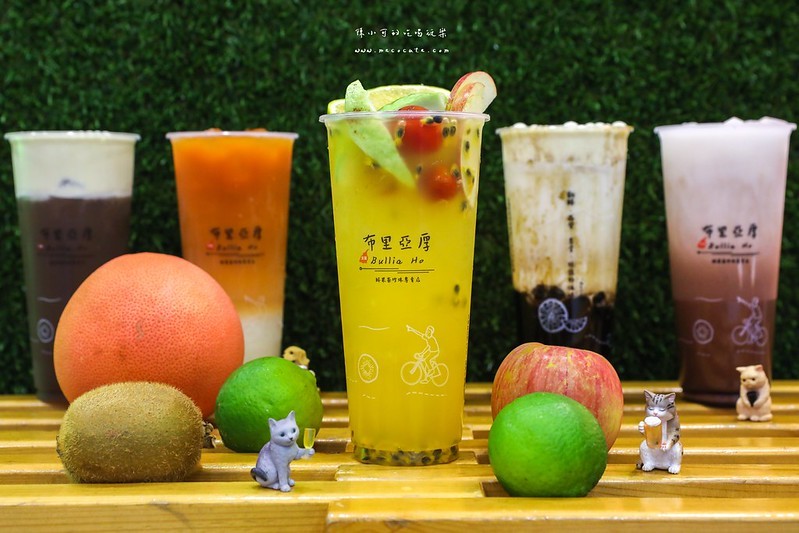 宜蘭美食,宜蘭飲料,布里亞厚 Bullia Ho,布里亞厚手搖飲料店,羅東夜市推薦 @陳小可的吃喝玩樂