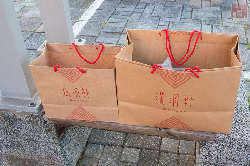 【臺南美食】防疫套餐新選擇|招牌半鴨三吃|手路菜一道100元起|烤鴨需事先預約|提供線上訂餐.線上結帳|共享一桌飯就是最好的時光~滿玥軒 - 南人幫