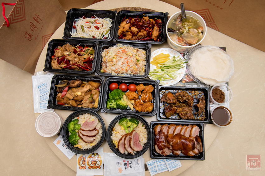 【臺南美食】防疫套餐新選擇|招牌半鴨三吃|手路菜一道100元起|烤鴨需事先預約|提供線上訂餐.線上結帳|共享一桌飯就是最好的時光~滿玥軒 - 南人幫