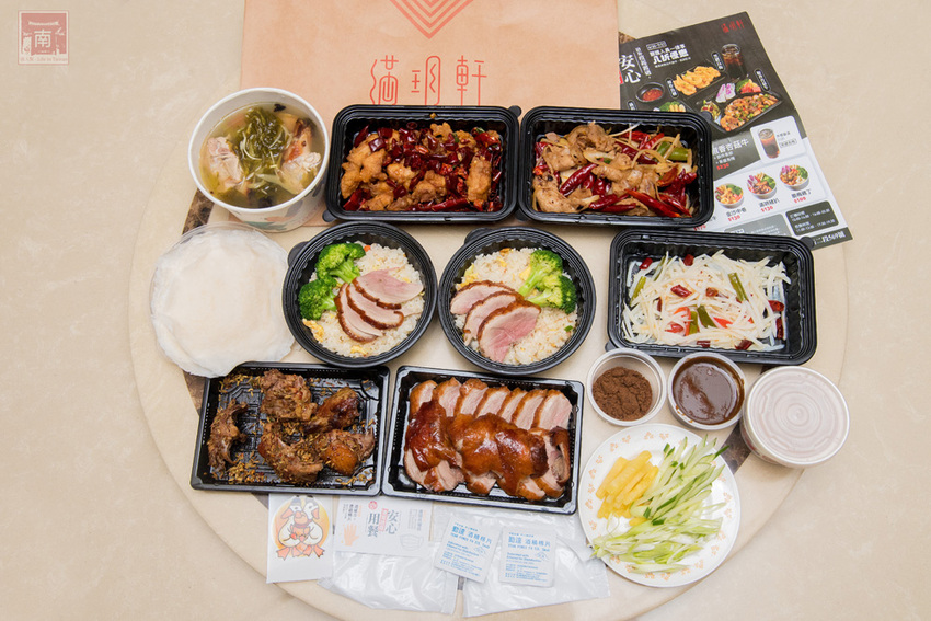 【臺南美食】防疫套餐新選擇|招牌半鴨三吃|手路菜一道100元起|烤鴨需事先預約|提供線上訂餐.線上結帳|共享一桌飯就是最好的時光~滿玥軒 - 南人幫